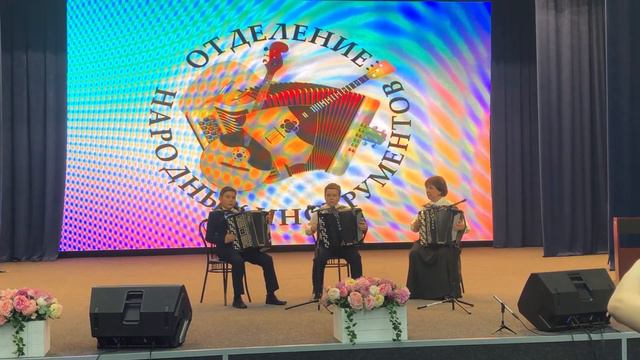 Инструментальный ансамбль "Ёлочка" смотреть онлайн