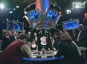 Что? Где? Когда? Третья игра Весенней серии. Выпуск от 21.04.2006