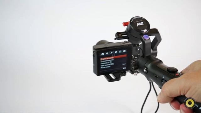 ZHIYUN CRANE M2 смотреть онлайн