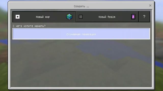Топ 1 сервер и делаю круглый дом смотреть онлайн