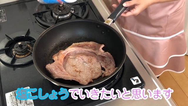 高垣彩陽、ガーリックステーキを作ってみました【高垣彩陽】 смотреть онлайн