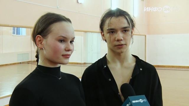 Репортаж: «Искусство танцевального спорта» (2022-03-14) смотреть онлайн