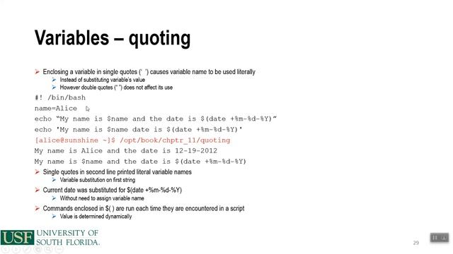 Chapter 10 Shell Scripting смотреть онлайн