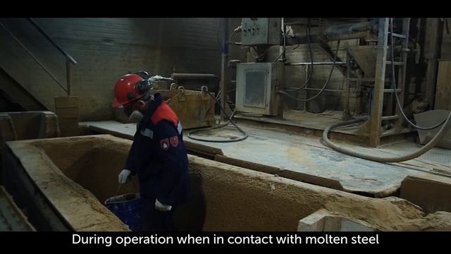 Профессия-металлург: огнеупорщик смотреть онлайн