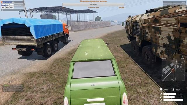 Arma 3 Life смотреть онлайн