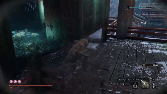 Sekiro: Shadows Die Twice ► Танцевальная маска дракона ► Прохождение #29 смотреть онлайн