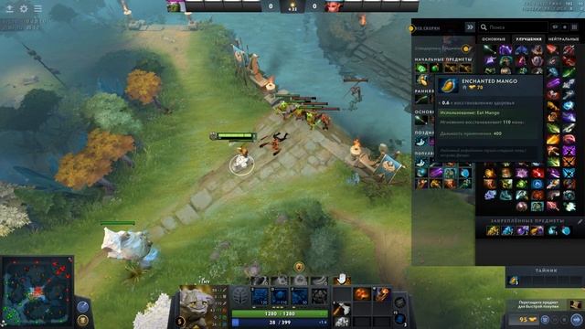 ТИНИ VS МИРЕСКА TINY VS DARK WILLOW смотреть онлайн