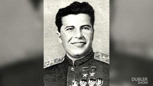 САМЫЕ МОЛОДЫЕ ГЕНЕРАЛЫ СССР