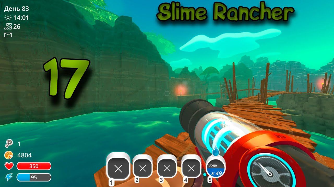 Slime Rancher#17 Новый дзайн и выполнения квестов смотреть онлайн