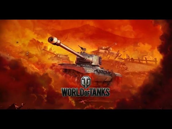 World of tanks PS4 slim будни танкиста