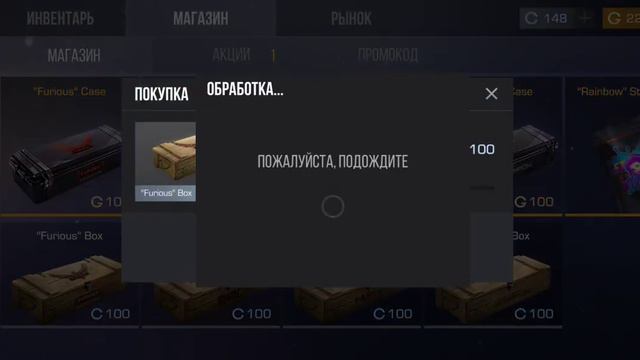 Купил голд пасс в Standoff 2 смотреть онлайн