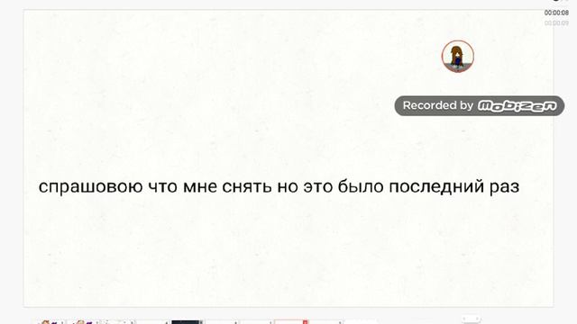 Я знаю что вам надоело но это последний раз! смотреть онлайн