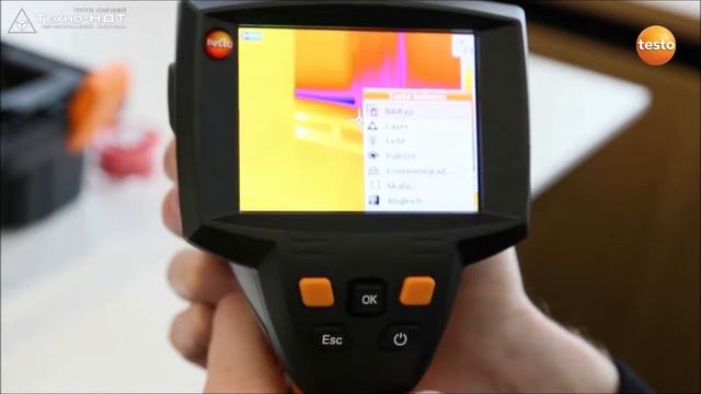 Testo 875i. Программирование кнопок быстрого доступа смотреть онлайн
