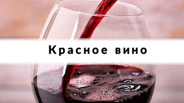 Грозные противники жиров: продукты, которые не допустят образования тромба смотреть онлайн