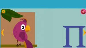 Учим буквы весело