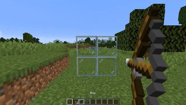 ? Стрела ломает блоки в Майнкрафт | Обзор мода Minecraft [1.15.2] Powershot смотреть онлайн