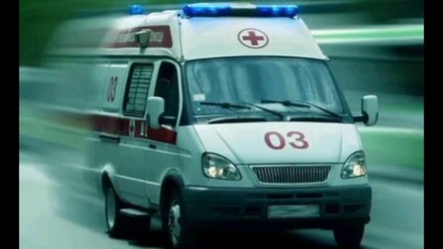 Звук скорой помощи/Сирена скорой помощи. смотреть онлайн