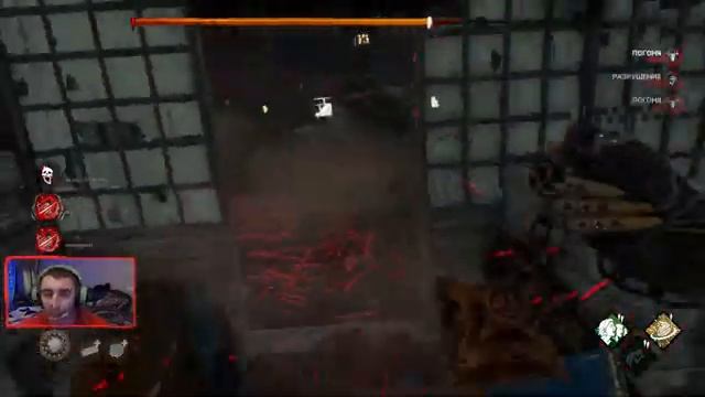 DBD смотреть онлайн