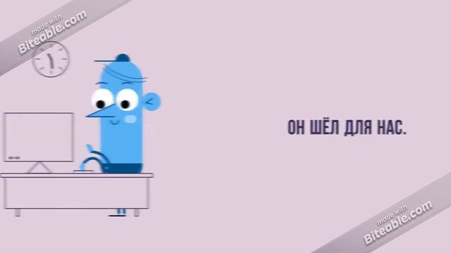 ШЕЛ смотреть онлайн