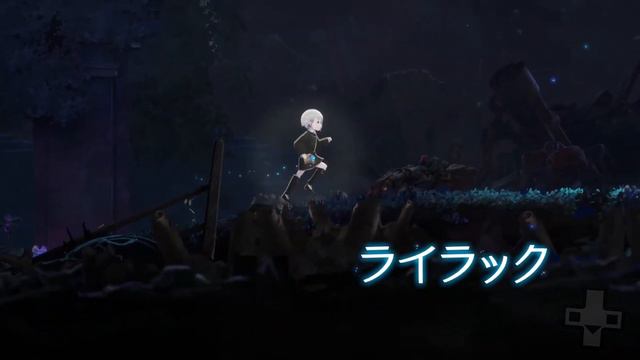 Ender Magnolia: Bloom In the Mist - Reveal Trailer смотреть онлайн