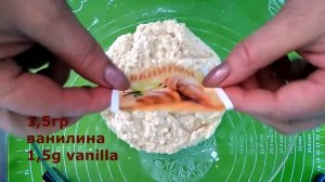 Полтора стакана манки и яйцо. Вкуснющее песочное печенье Манюня за пять минут