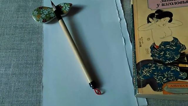 Весною рассвет. Сэй Сёнагон «Записки у изголовья» X-XI вв. Япония смотреть онлайн