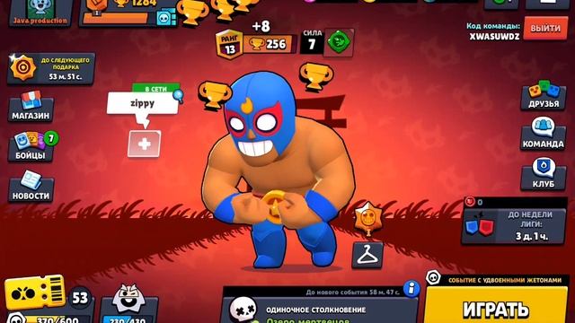 Получил Диномайка на аккаунте Java production!Удалили акк Navi/MMA!? смотреть онлайн