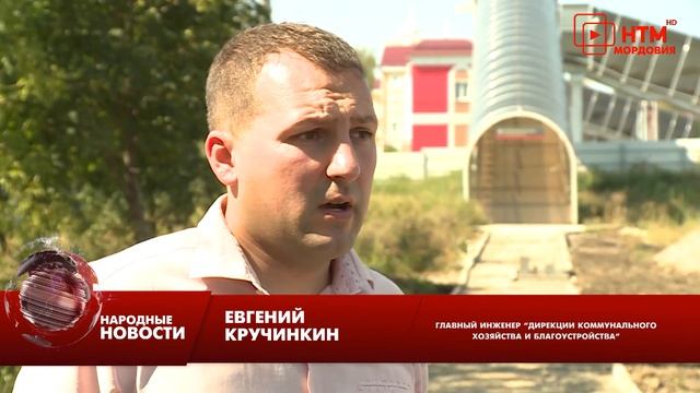 Ремонт дороги на улице Рабочей смотреть онлайн