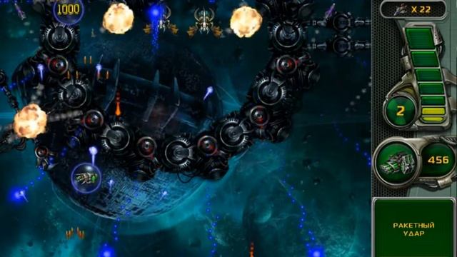 Star Defender 4 / Звездный защитник 4 Полное Прохождение #БезСмертей #ОлдыВспомнят #Ностальгия смотреть онлайн