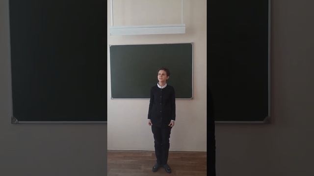 рассказываю на уроке литературы отрывок из поэмы М. Ю. Лермонтова"Мцыри". смотреть онлайн