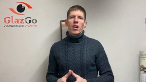 КАКУЮ камеру купить для видеонаблюдения в подъезде. КАМЕРА видеонаблюдения в подъезд купить.