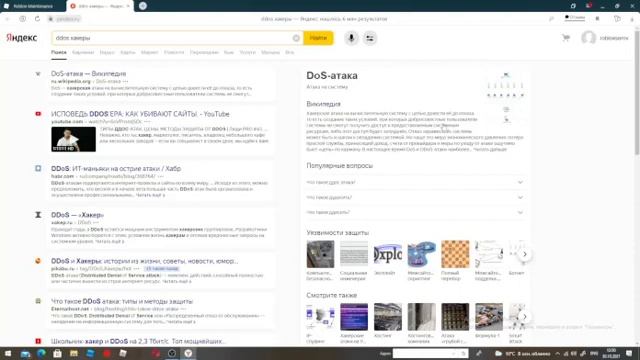 РОБОЛКС ЗАКРЫЛИ!РОБЛОКС УМЕР!?КОГДА ПОЧИНЯТ!? смотреть онлайн