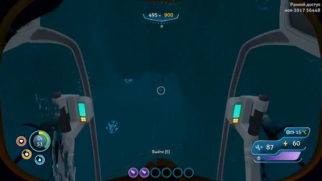 Запись стрима №8 к дегази на 500 смотреть онлайн