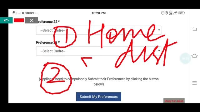 How to fill Preference for Jkssb Class IV?? ?Forget email Id and Password Use app Id & dob смотреть онлайн