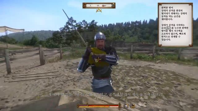 Kingdom Come: Deliverance Henry смотреть онлайн
