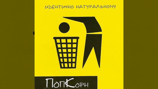 Не понимаю смотреть онлайн