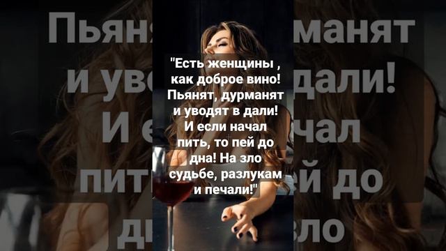 #фразы #мысли #притчи #красота #мудрости смотреть онлайн