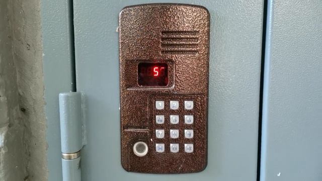 Неизвестный домофон смотреть онлайн