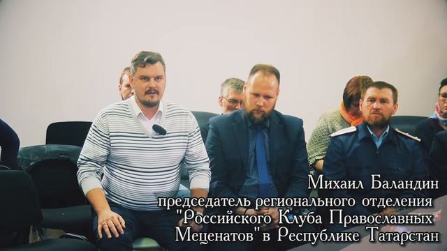 Свято-Авраамиевский фестиваль 2017 смотреть онлайн