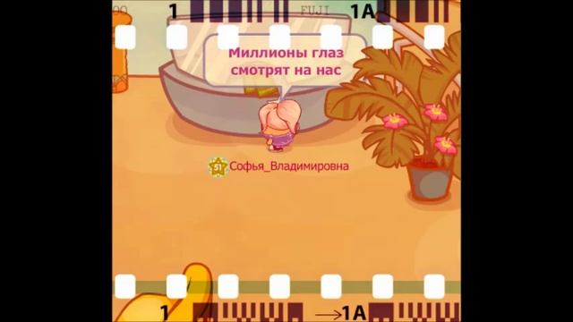 "Внеорбитные" Юлиана Караулова Шарарам клип смотреть онлайн