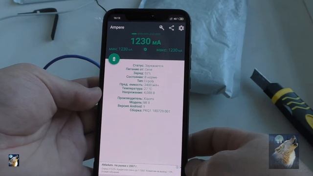 Usb магнитный шнур  Usb Hub