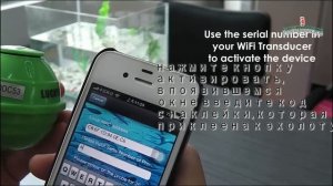 Настройка Беспроводного WI-FI эхолота  Lucky Fish finder  FF 916