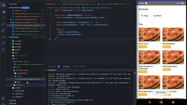 #54 | Зʼєднуємо головний екран з API | Розробка сайту піцерії | React, Typescript, Hasura смотреть онлайн