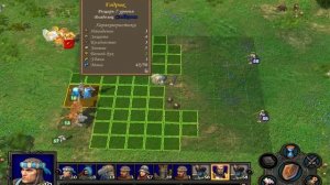 Герои 5 | Прохождение | Кампания Ордена Порядка | Миссия 5: Закат короля ч. 1