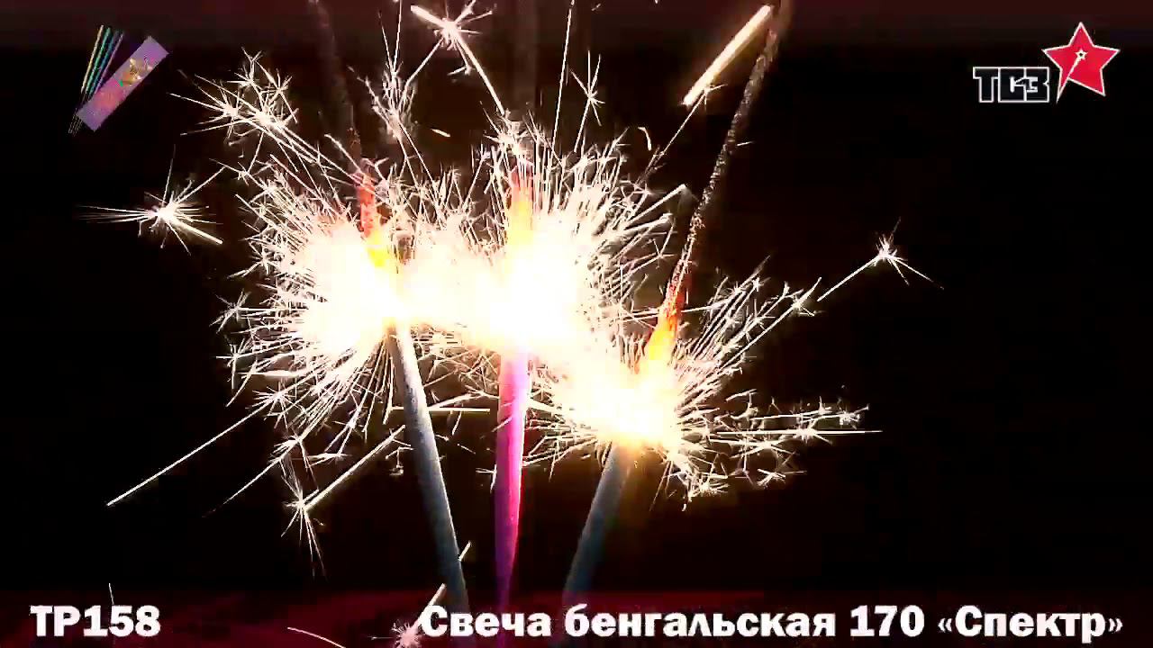 TP158 смотреть онлайн