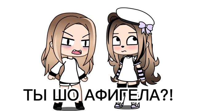 я думала ты красивее!😒 смотреть онлайн