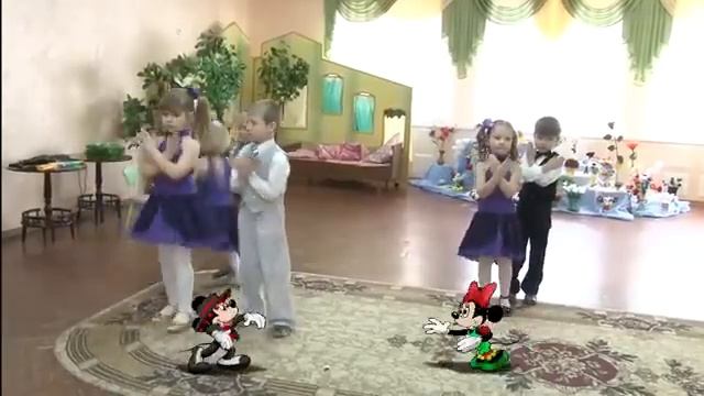 Танго в детском саду..mp4 смотреть онлайн