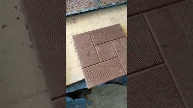 Тротуарная плитка Калифорния под дерево смотреть онлайн