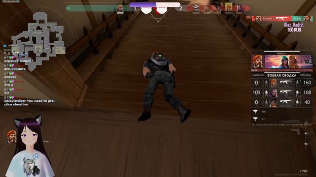 чилл смотреть онлайн