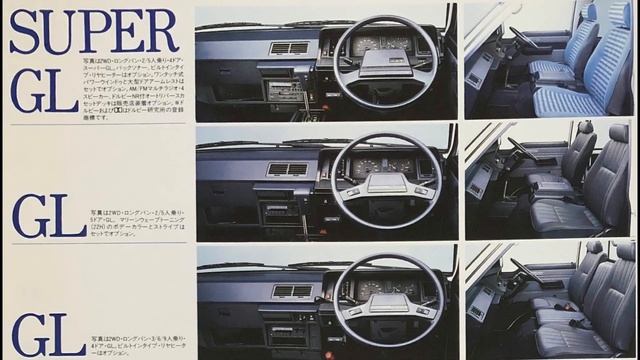 Toyota hiace brochure catalog смотреть онлайн